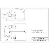 1108-71 rubinetto in ottone doppia maniglia, miscelatore cucina a parete acqua calda/fredda, miscelatore lavello