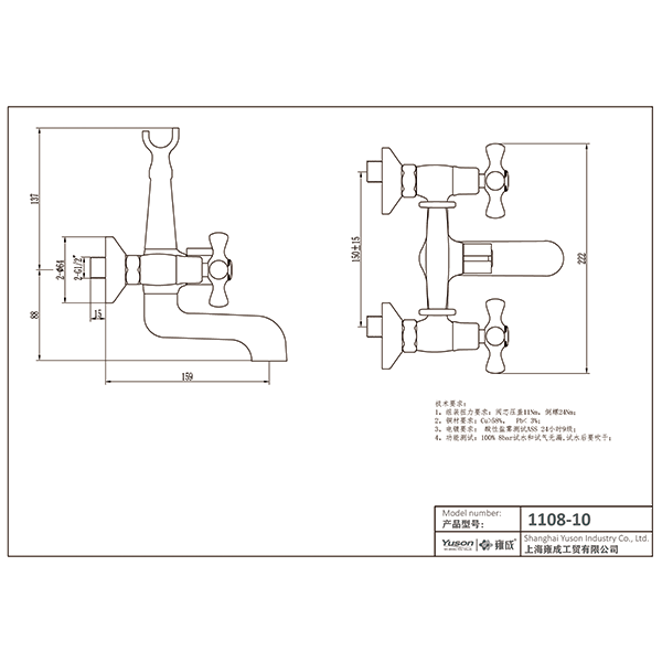 1108AB-10 rubinetto in ottone doppia maniglia miscelatore vasca a parete acqua calda/fredda con doccetta e flessibile