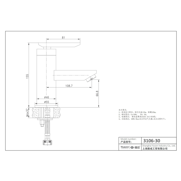 3106-30 miscelatore lavabo monocomando da piano con rubinetto in ottone acqua calda/fredda