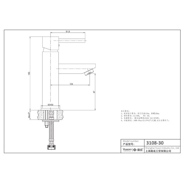 3108-30 miscelatore lavabo monocomando da piano con rubinetto in ottone acqua calda/fredda