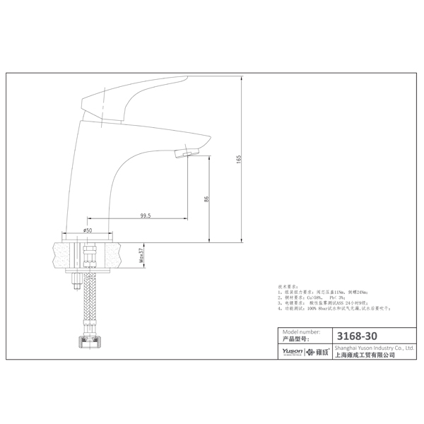 3168-30 miscelatore lavabo monocomando da piano con rubinetto in ottone acqua calda/fredda