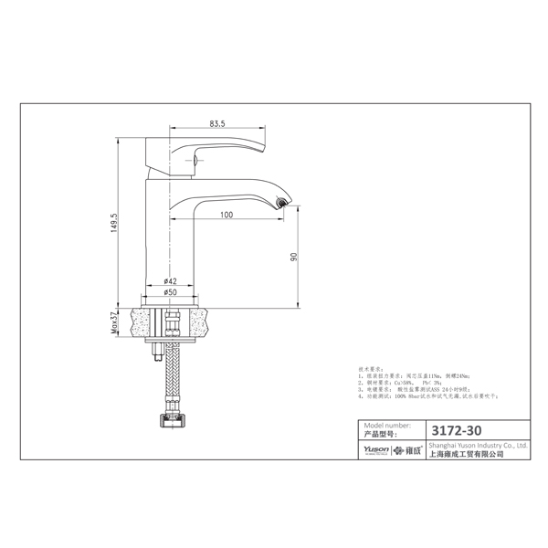 3172-30 miscelatore lavabo monocomando da piano con rubinetto in ottone acqua calda/fredda