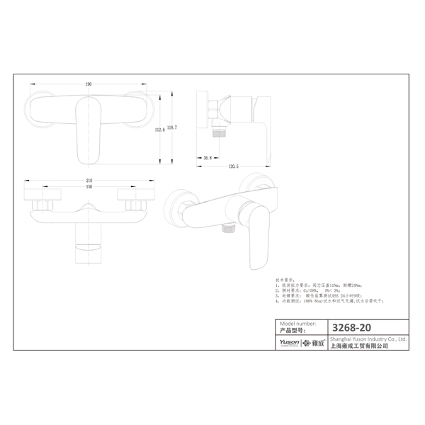 3268-20 miscelatore doccia monocomando a parete con rubinetto in ottone acqua calda/fredda