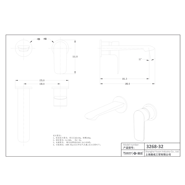 3268-32 miscelatore lavabo da incasso con rubinetto in ottone monocomando acqua calda/fredda, miscelatore lavabo da incasso;