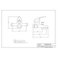 4121C-10 Miscelatore monocomando per vasca a parete con rubinetto in ottone acqua calda/fredda