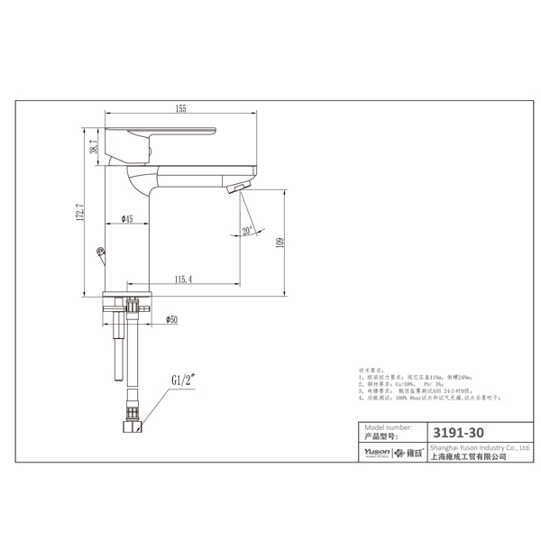 3191-30 miscelatore lavabo monocomando da piano con rubinetto in ottone acqua calda/fredda