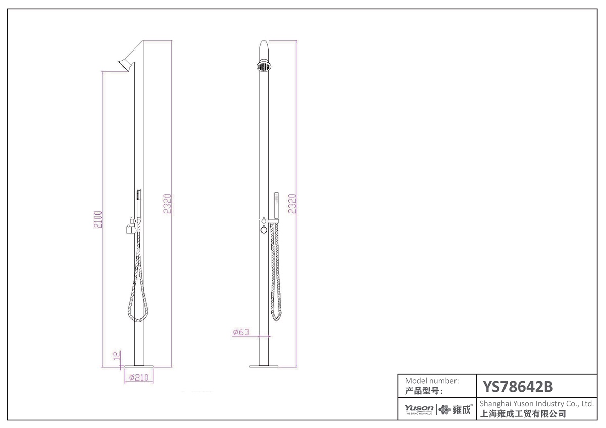 YS78642B Colonna doccia esterna, colonna doccia a pioggia SPA;