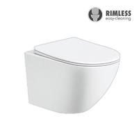 YS22216H WC sospeso in ceramica, WC sospeso senza brida, a cacciata;