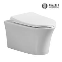 YS22283H WC sospeso in ceramica, WC sospeso senza brida, a cacciata;