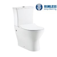 YS22292 WC in ceramica senza bordo a 2 pezzi, WC a cacciata con sifone a P;