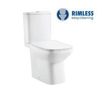 YS22295 WC in ceramica senza bordo a 2 pezzi, WC a cacciata con sifone a P;