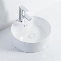 YS28204 Lavabo soprapiano in ceramica, lavabo artistico, lavabo in ceramica;