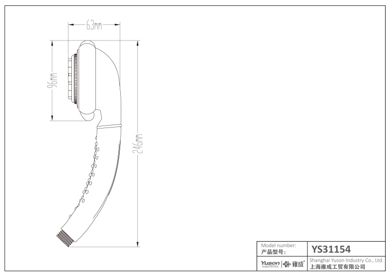 YS31154 Doccetta in ABS, doccia mobile