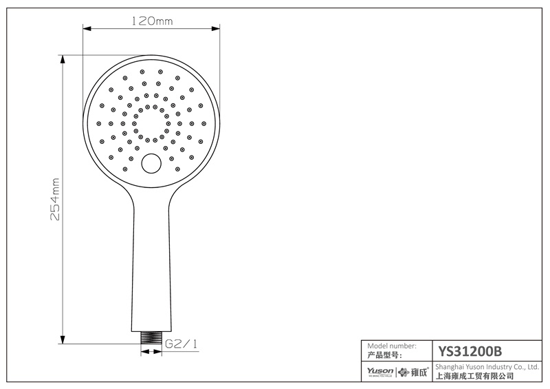 YS31200B Doccetta in ABS, doccia mobile, certificata ACS;