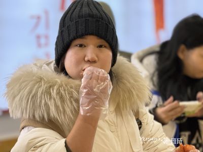 Videoregistratore di Tia La maestosa montagna Changbai