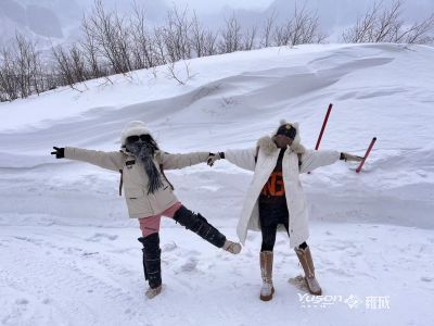 Videoregistratore di Roulin La maestosa montagna Changbai