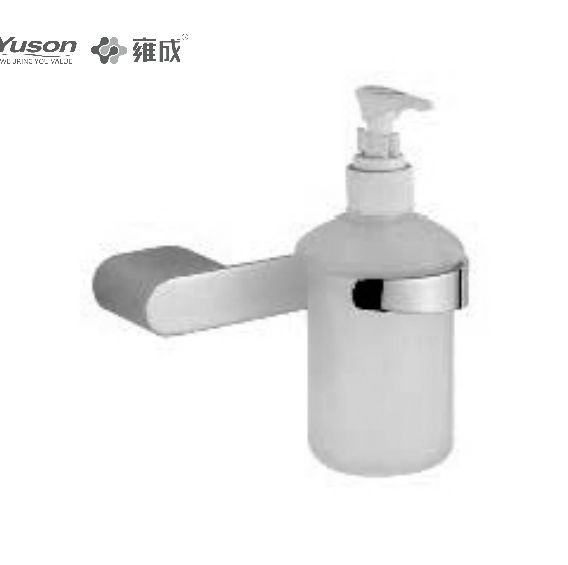 15382 Accessori da bagno eleganti, dispenser di sapone, con tazza in vetro smerigliato/temperato, dispenser di sapone in zinco/ottone/SUS, montato a parete (serie 15300)