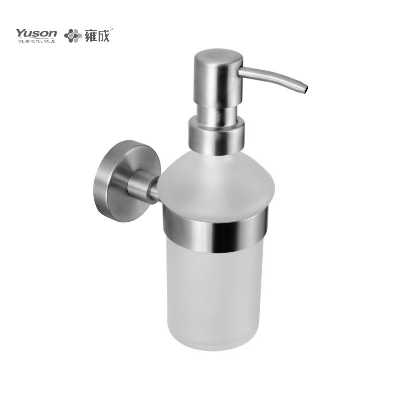 15582 Accessori da bagno eleganti, dispenser di sapone, con tazza in vetro smerigliato/temperato, dispenser di sapone in zinco/ottone/SUS, montato a parete (serie 15500)