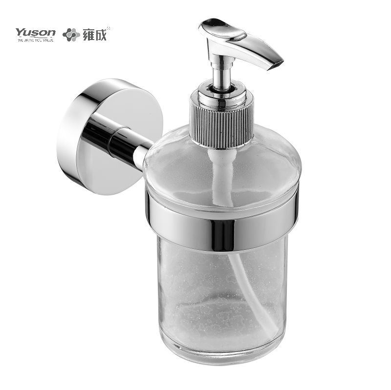 21682 Accessori da bagno eleganti, dispenser di sapone, con tazza in vetro smerigliato/temperato, dispenser di sapone in zinco/ottone/SUS, montato a parete (serie 21600)