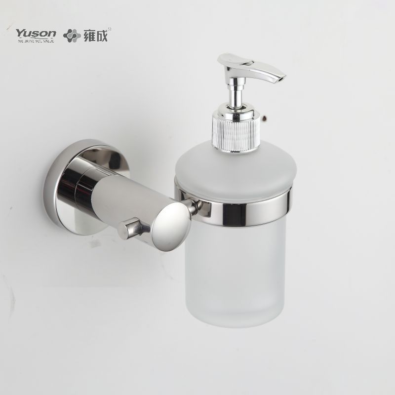 23782 Accessori da bagno eleganti, dispenser di sapone, con tazza in vetro smerigliato/temperato, dispenser di sapone in zinco/ottone/SUS, montato a parete (serie 23700)