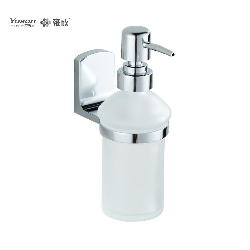 25582 Accessori da bagno eleganti, dispenser di sapone, con tazza in vetro smerigliato/temperato, dispenser di sapone in zinco/ottone/SUS, montato a parete (serie 25500)