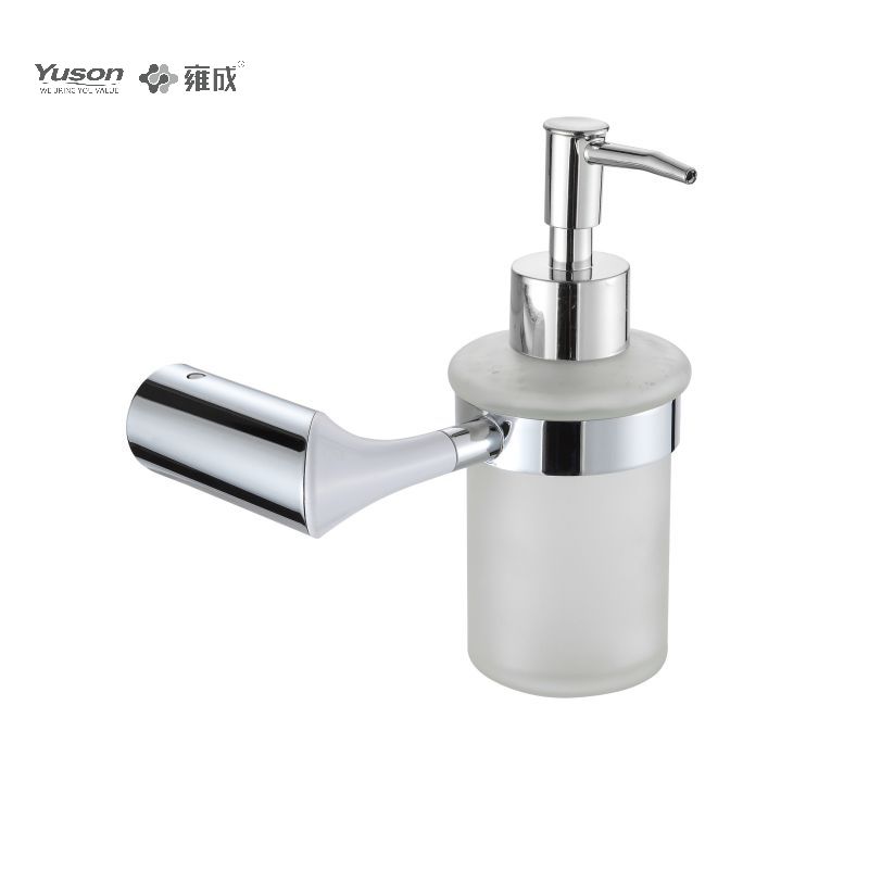 25682 Accessori da bagno eleganti, dispenser di sapone, con tazza in vetro smerigliato/temperato, dispenser di sapone in zinco/ottone/SUS, montato a parete (serie 25600)